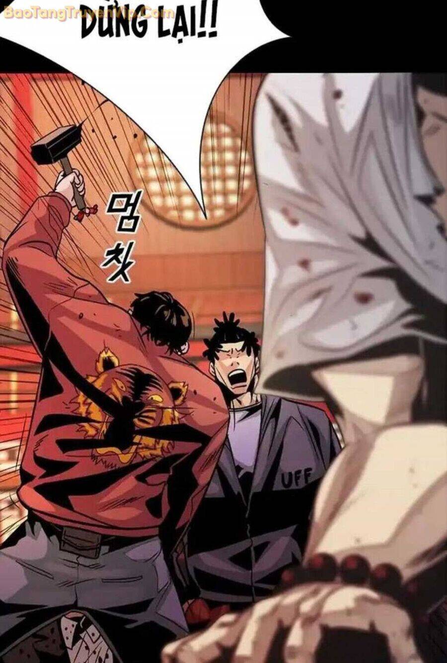 thế hệ bất hảo chapter 6 116