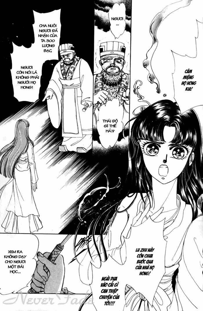 pearl grudge chapter 1 38