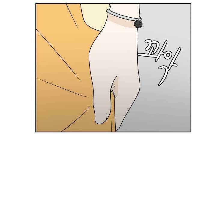 30 phút bước đi bên em chapter 25.5 9