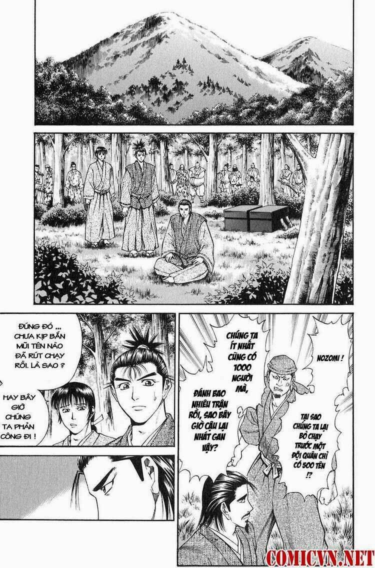 sơn tặc seyu chapter 27 22