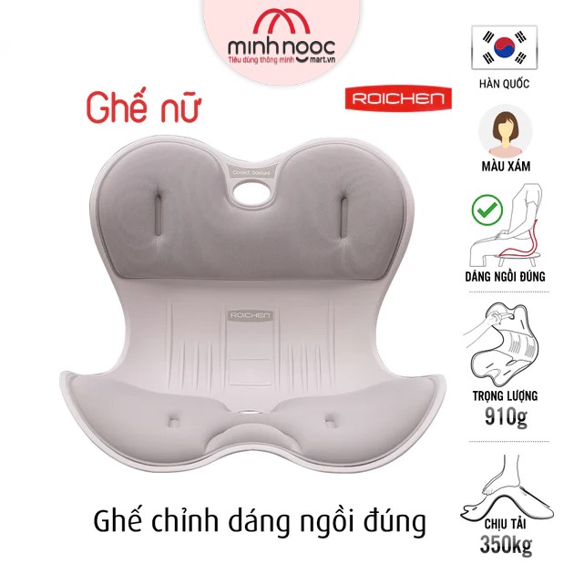 Ghế Roichen – Chính hãng Ghế chỉnh dáng ngồi đúng Roichen – Hàn Quốc Made in Korea. Dùng cho Nam, Nữ, Trẻ em. – NữXám