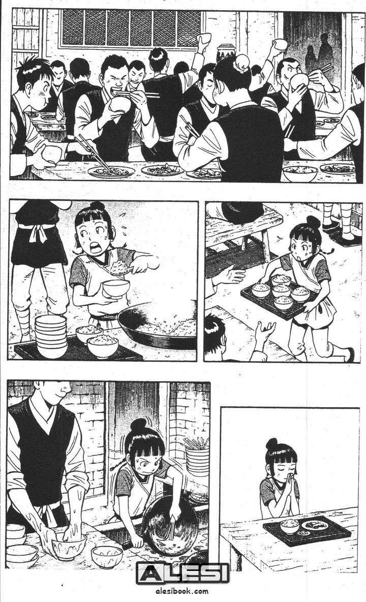 thời niên thiếu của hoàng phi hồng chapter 15 13