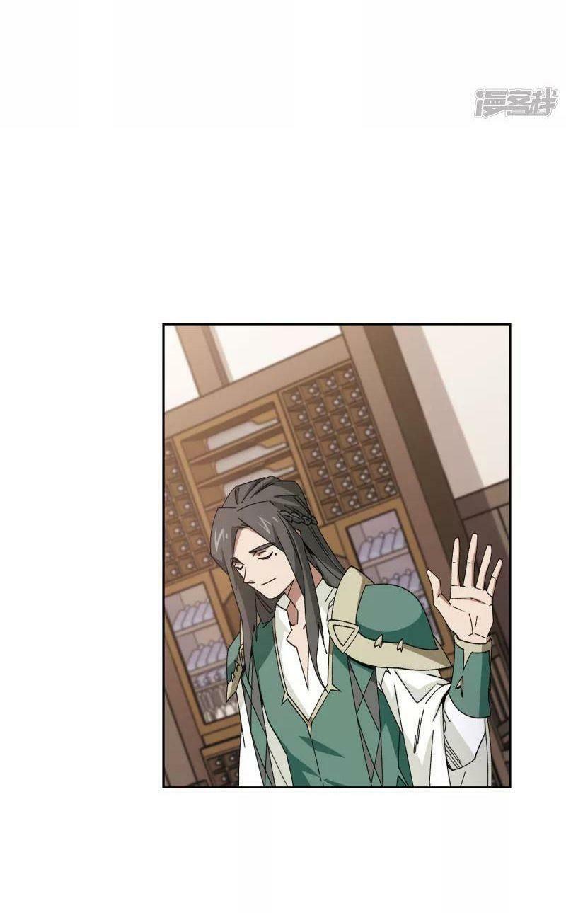 võng du chi cận chiến pháp sư chapter 407 7