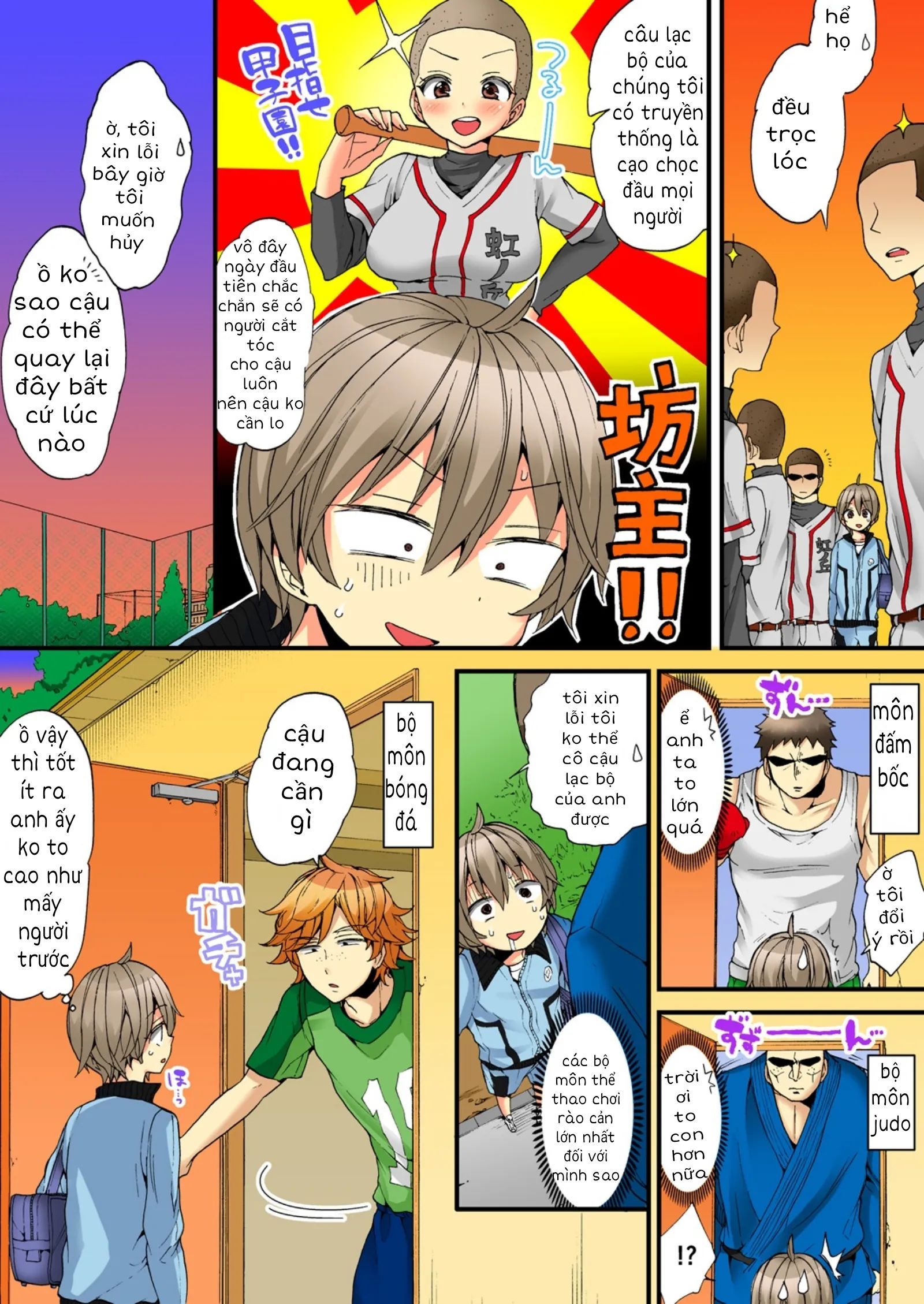 cuộc sống hoá gái của haruka chapter 15 17