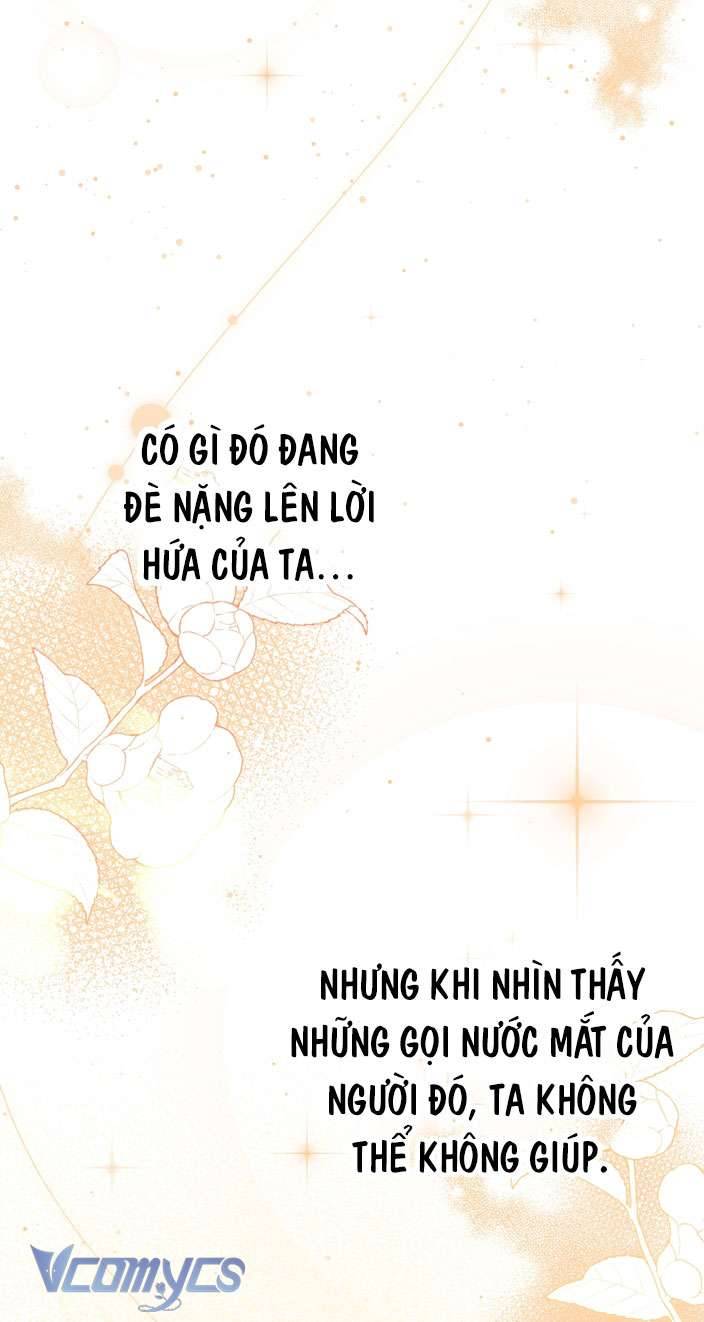 [18+] tiết học bí mật của trung điện chapter 14 2