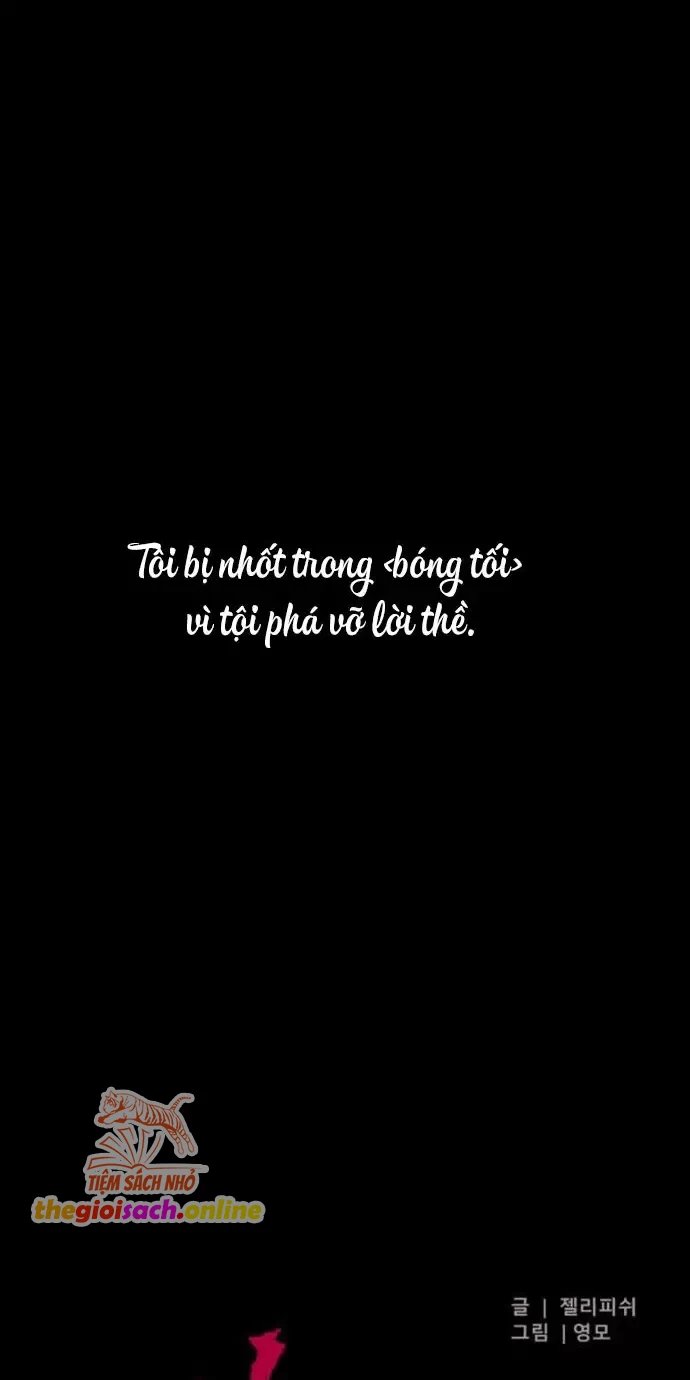 [18+] nguyệt mị moonstruck chapter 4 8