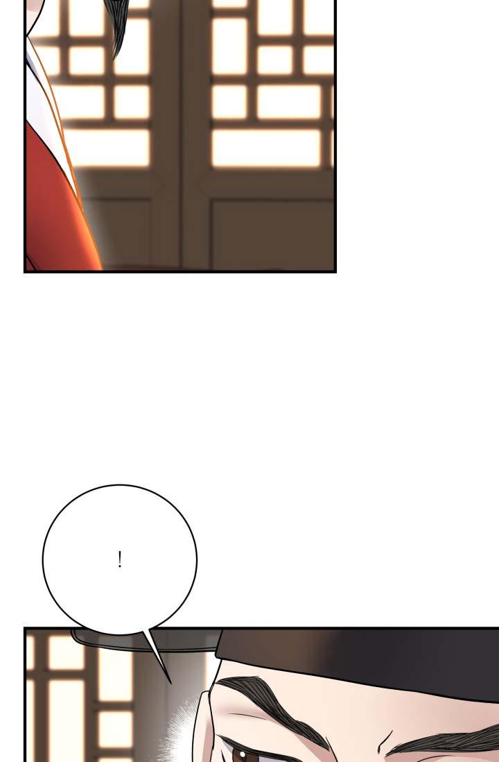 bóng trăng chapter 13 39