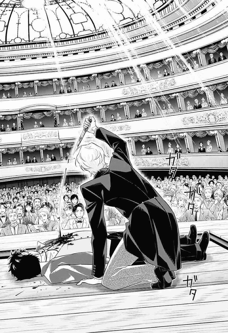 nhà ái quốc moriarty chapter 6 20