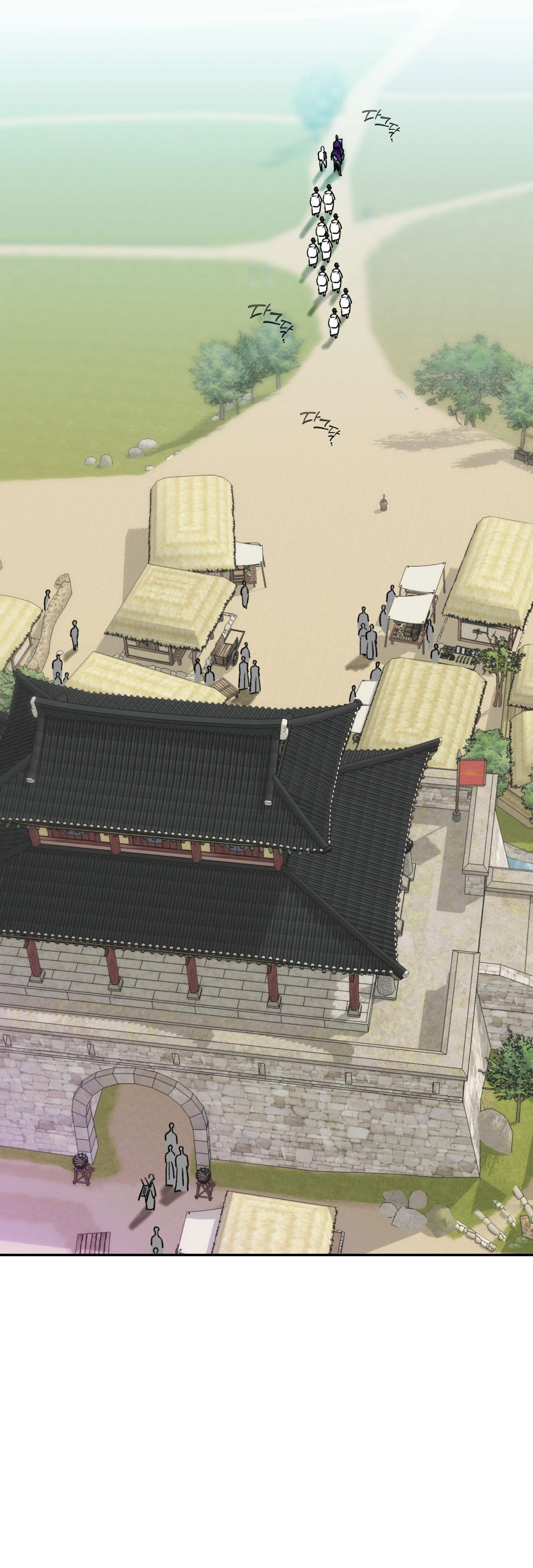 Khẽ Nhắm Đôi Mắt Hồ Ly chapter 1.2 - Trang 42