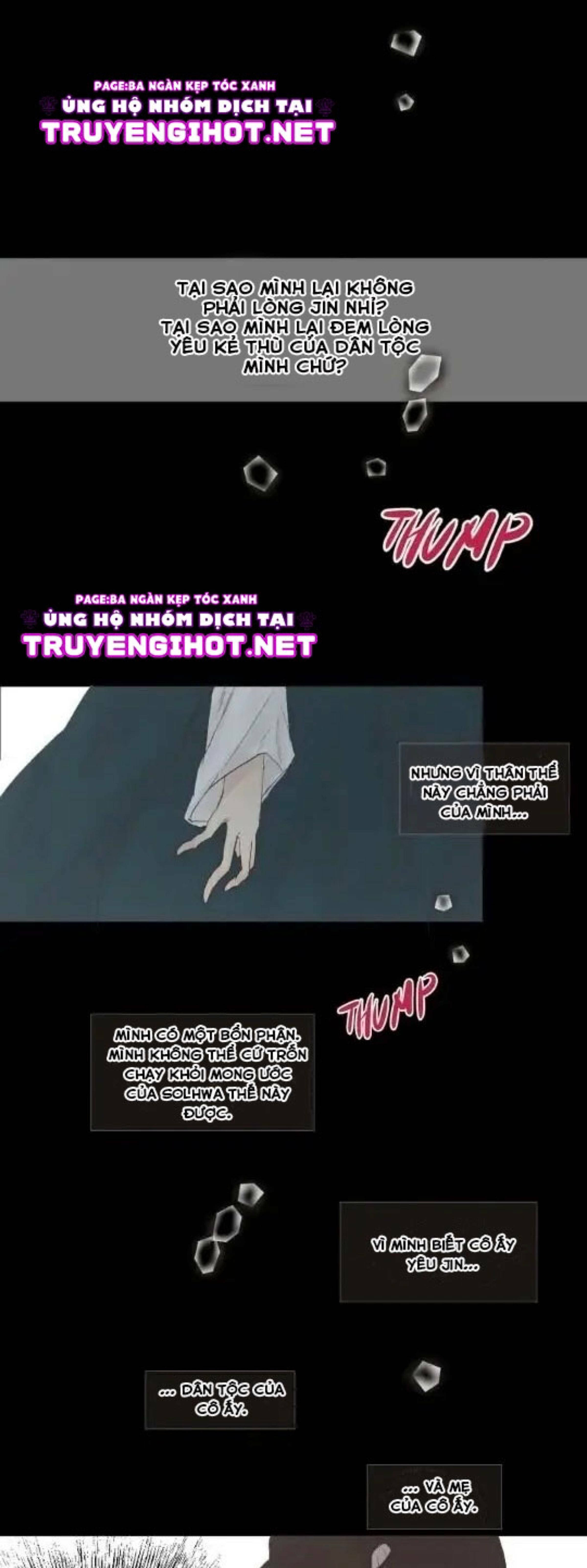 ellin’s solhwa chapter 15.5 17