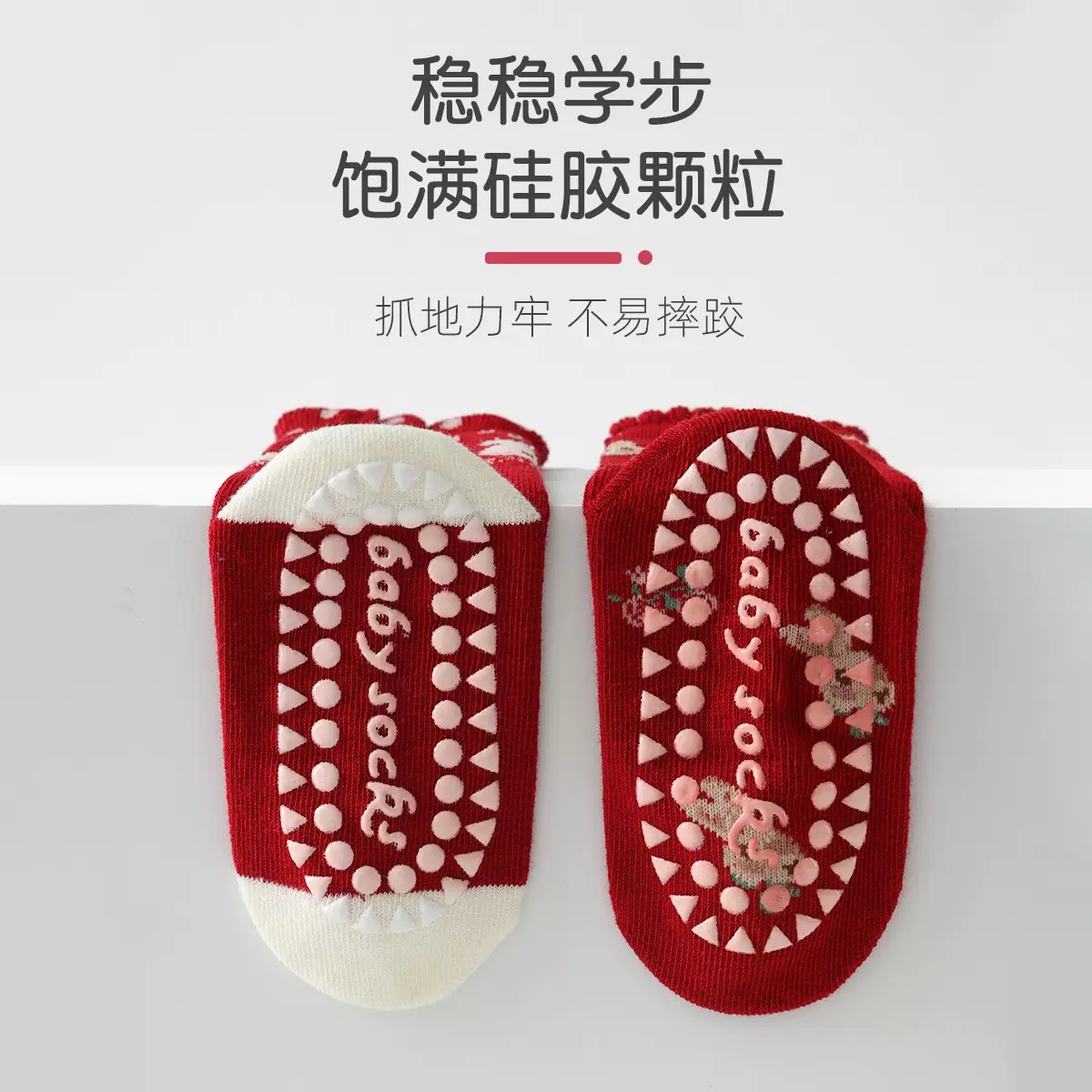 SET 5 ĐÔI TẤT VỚ 44 SIÊU XINH DỄ THƯƠNG TỪ 1-12 TUỔI DÀNH CHO BÉ GÁI