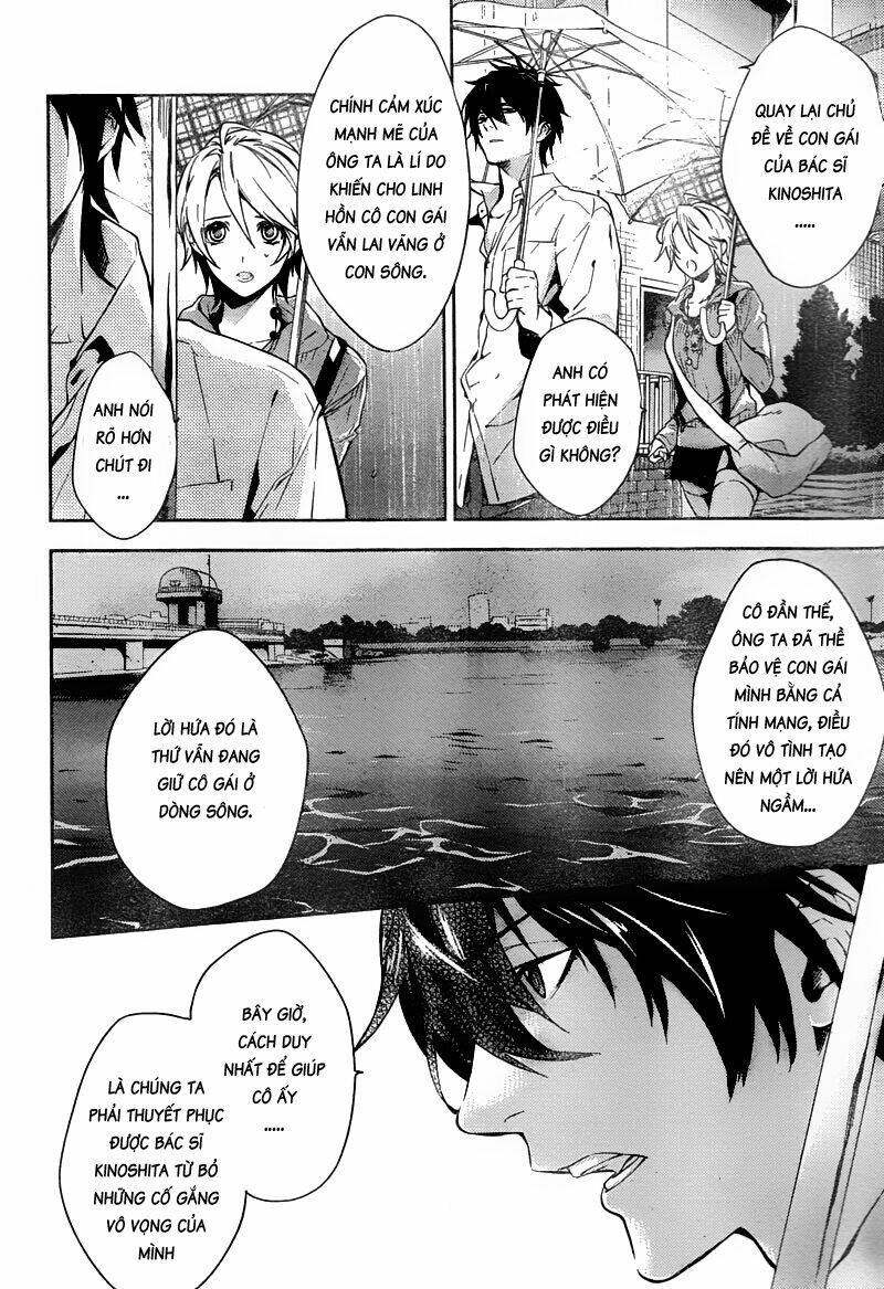 shinrei tantei yakumo - thám tử tâm linh season 1 chapter 11 6