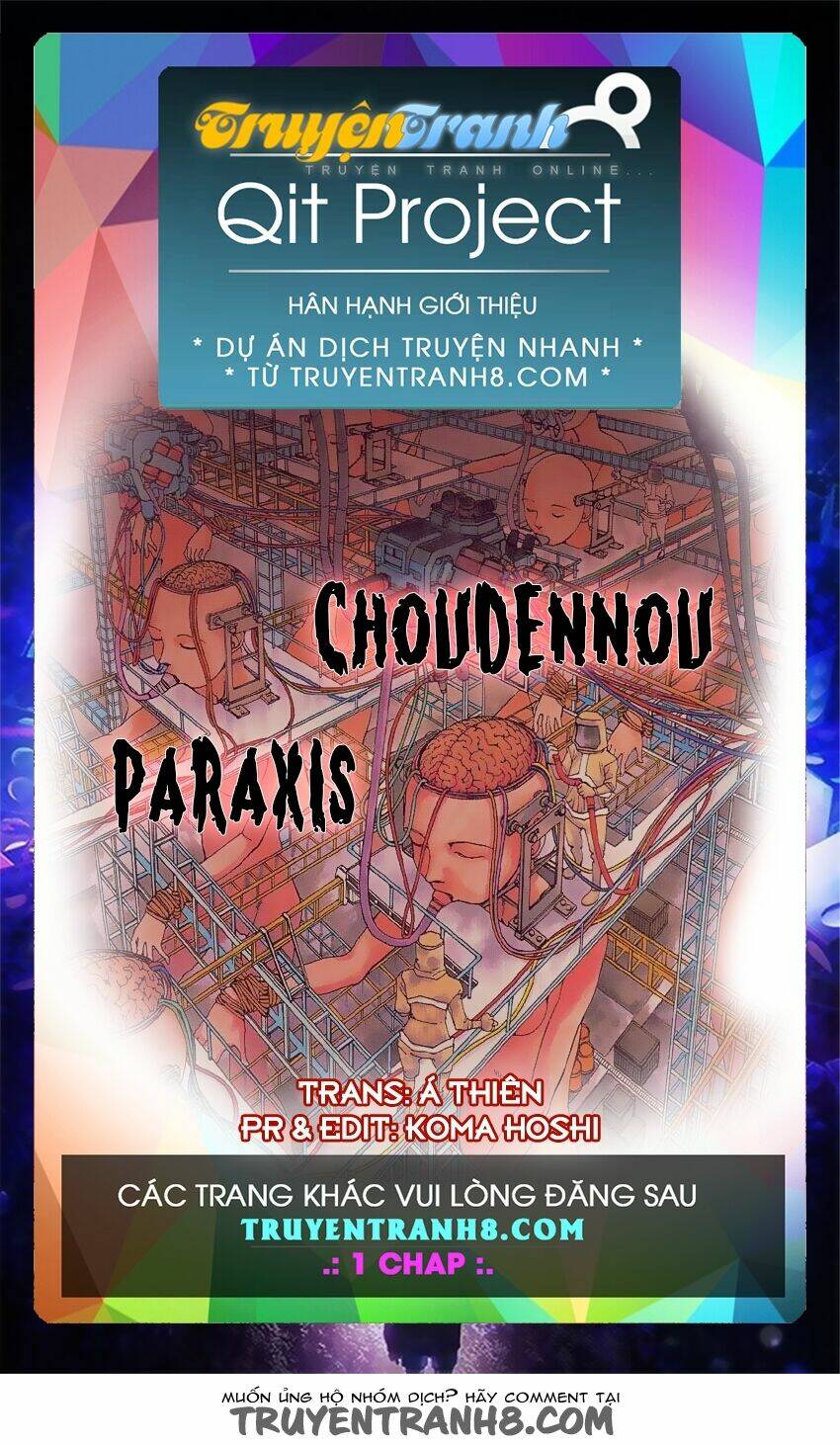 choudennou paraxis chapter 4.5 5