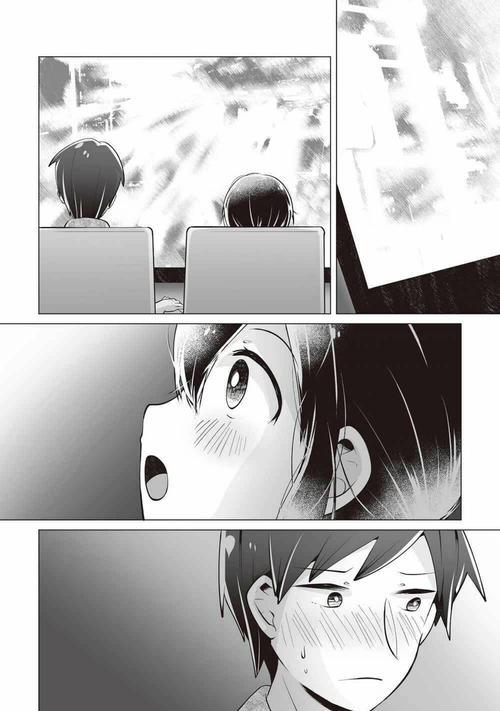 tonari no seki no satou-san chapter 19 17