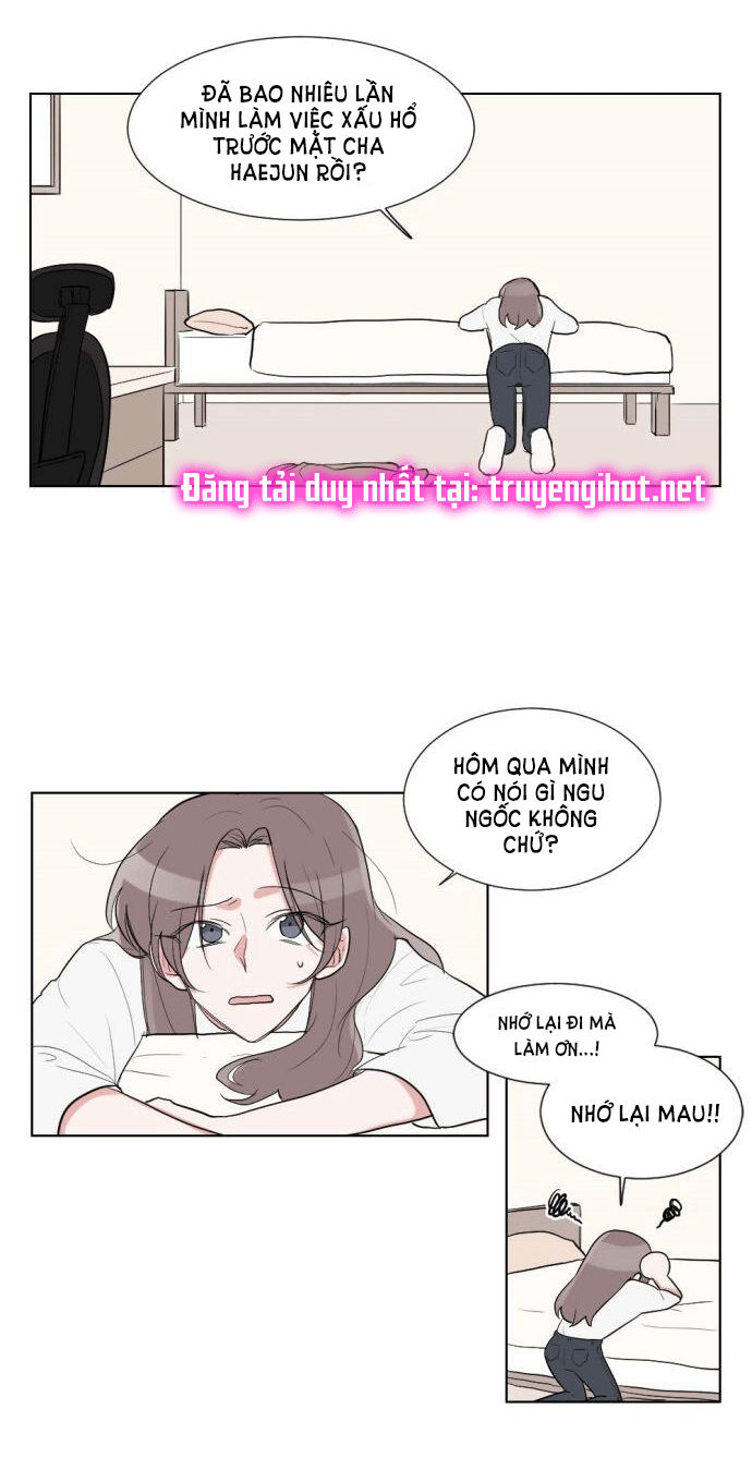 gatabutata chapter 23.1 26