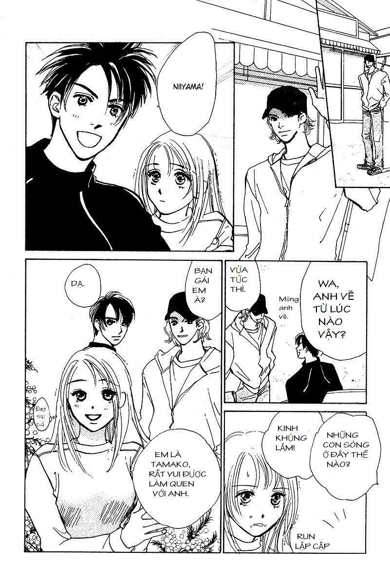 honey na koto chapter 4 14