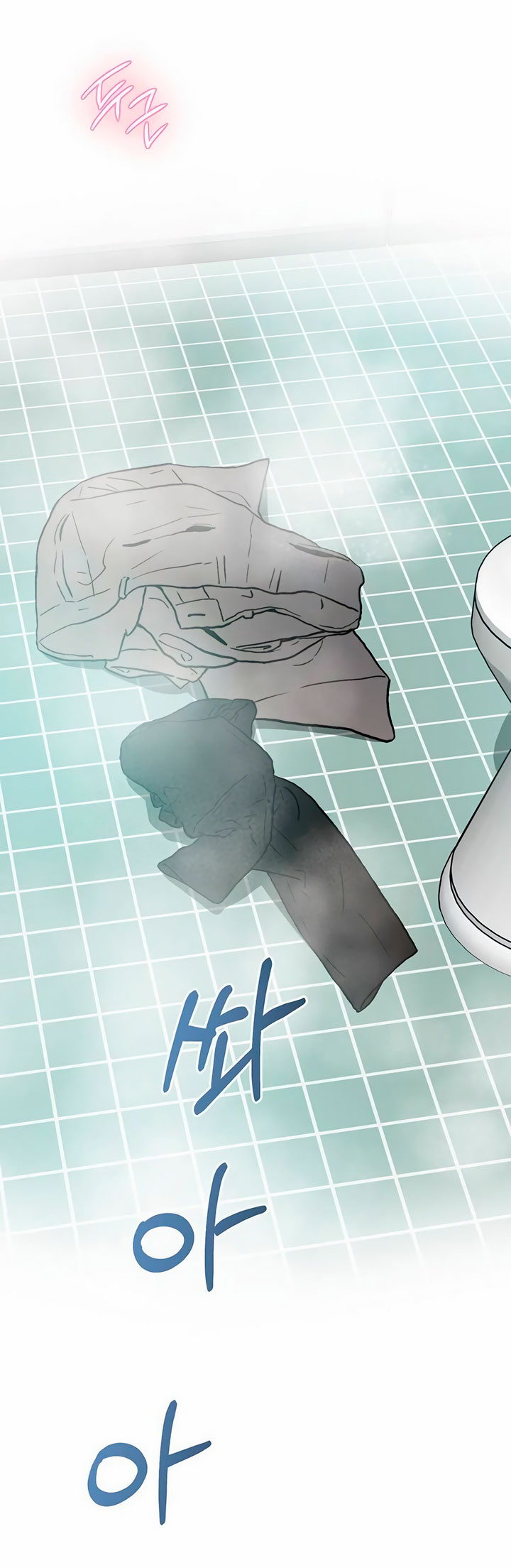 [18+] dục vọng tao nhã chapter 38.1 36