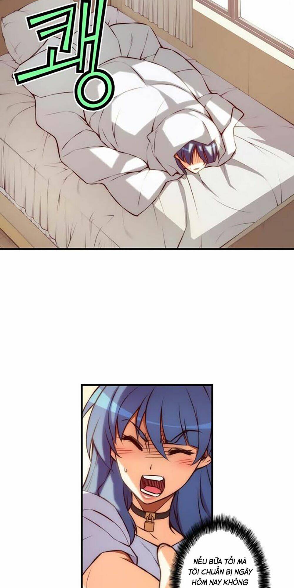 cohabitation with the fiancee chapter 47 11