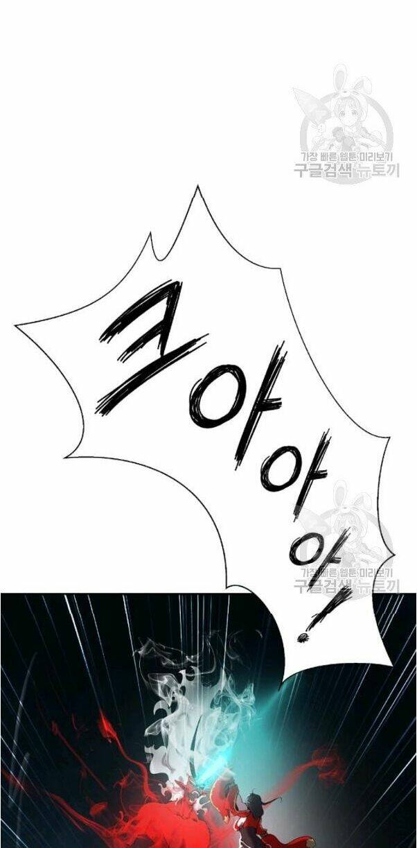 xuyên không thành hổ chapter 34 25