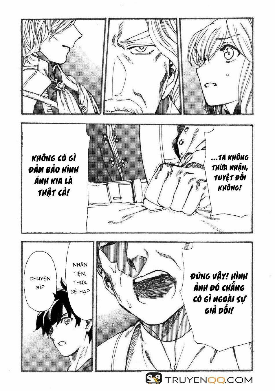 almadianos eiyuuden chapter 16 17