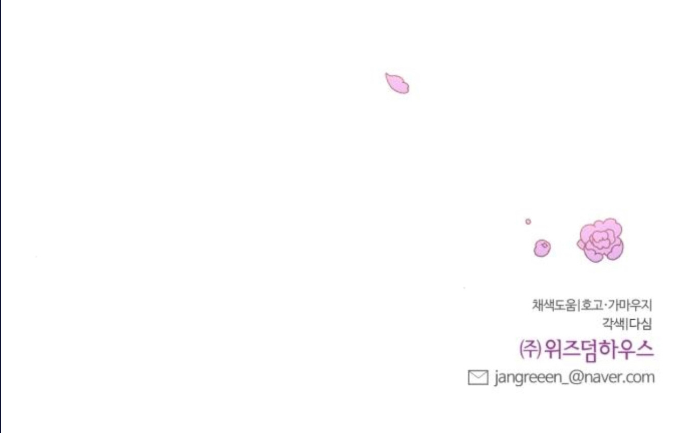 oan gia ngõ hẹp chapter 45 77