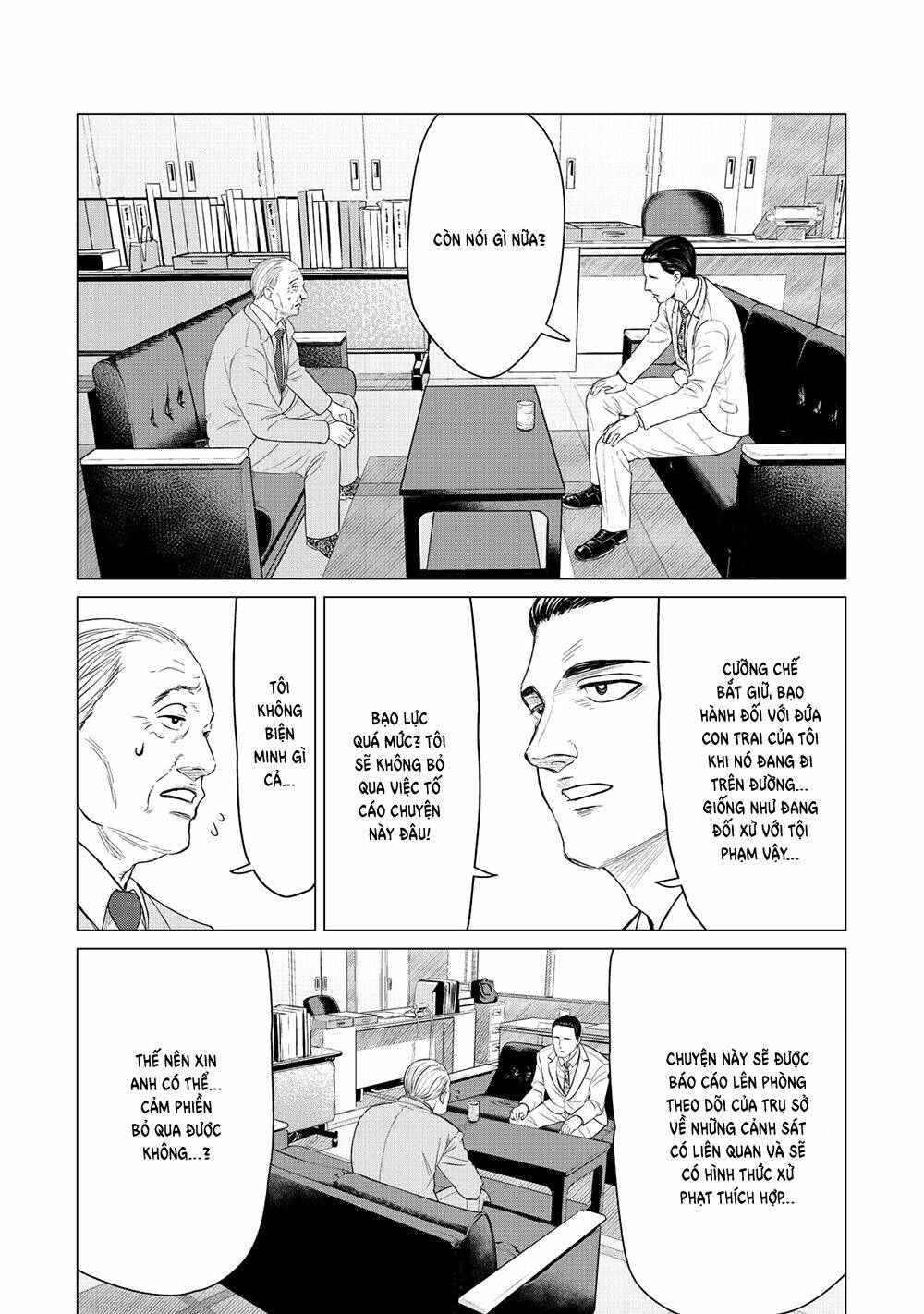 parasyte reversi chapter 17 7