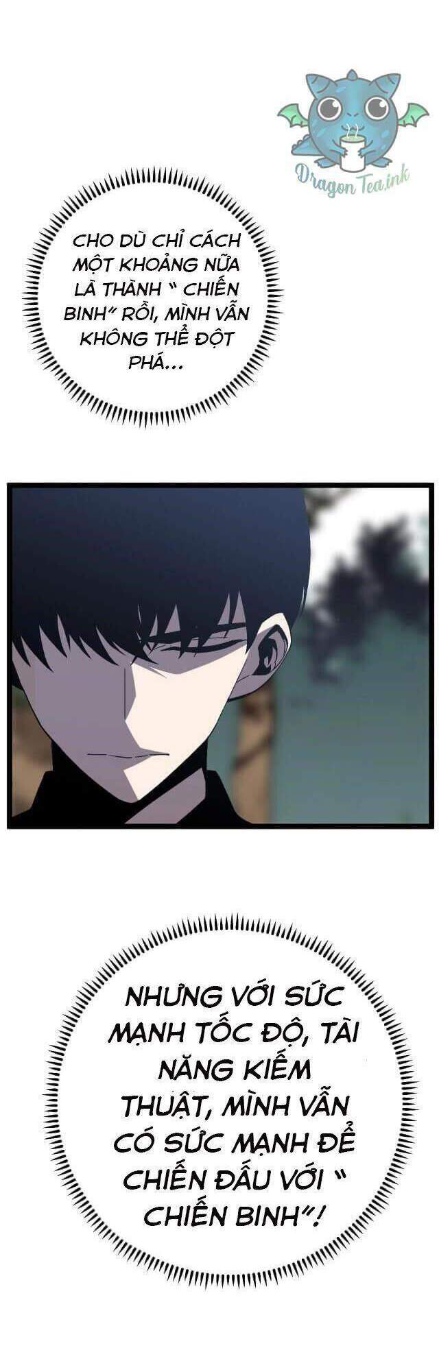 đằng lục thiên phú chapter 14 40