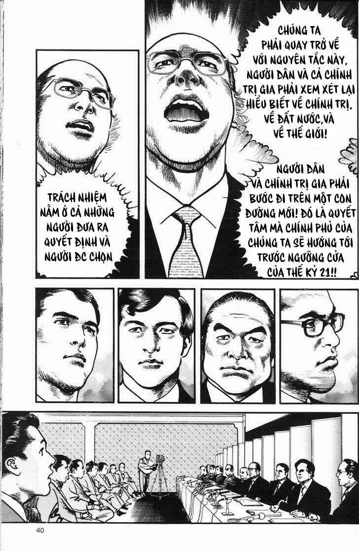 sanctuary chapter 105 17