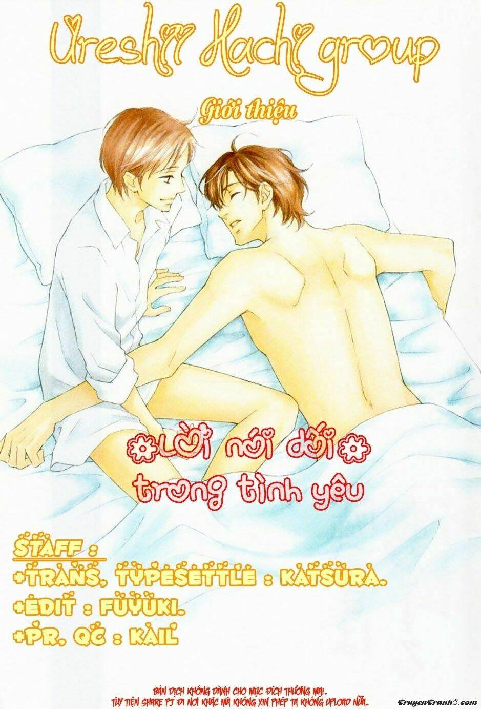 usotsuki wa koi wo suru chapter 1 3