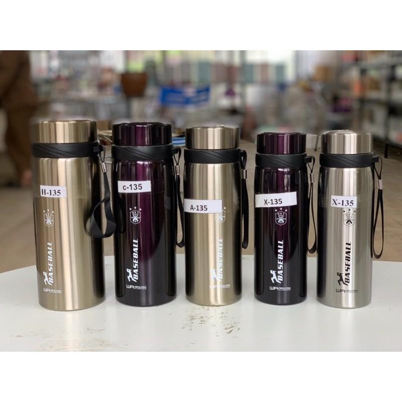 Bình giữ nhiệt inox 304 BASEBALL 600, 750, 1100ml