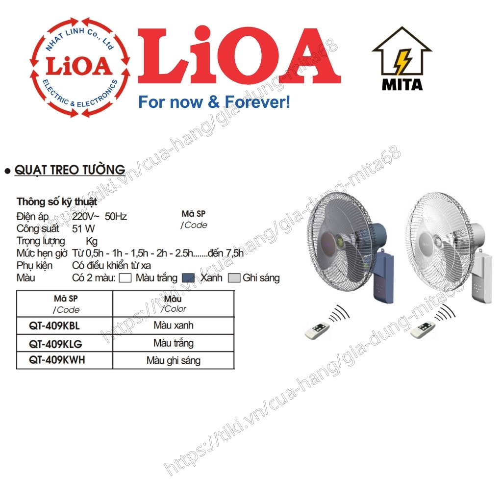 Quạt treo tường có điều khiển QT-409K LiOA - MITA - Hàng Chính Hãng