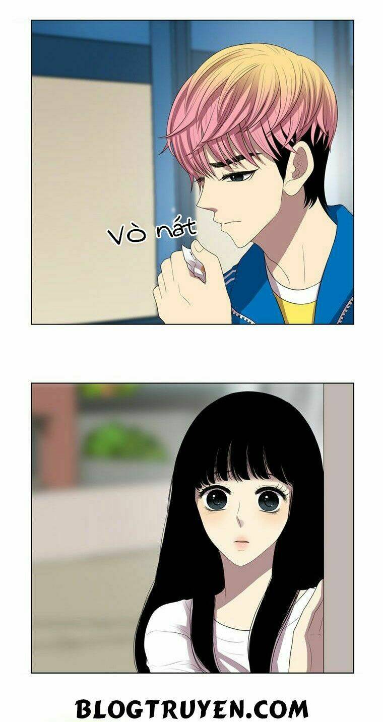 my shining world chapter 26 14