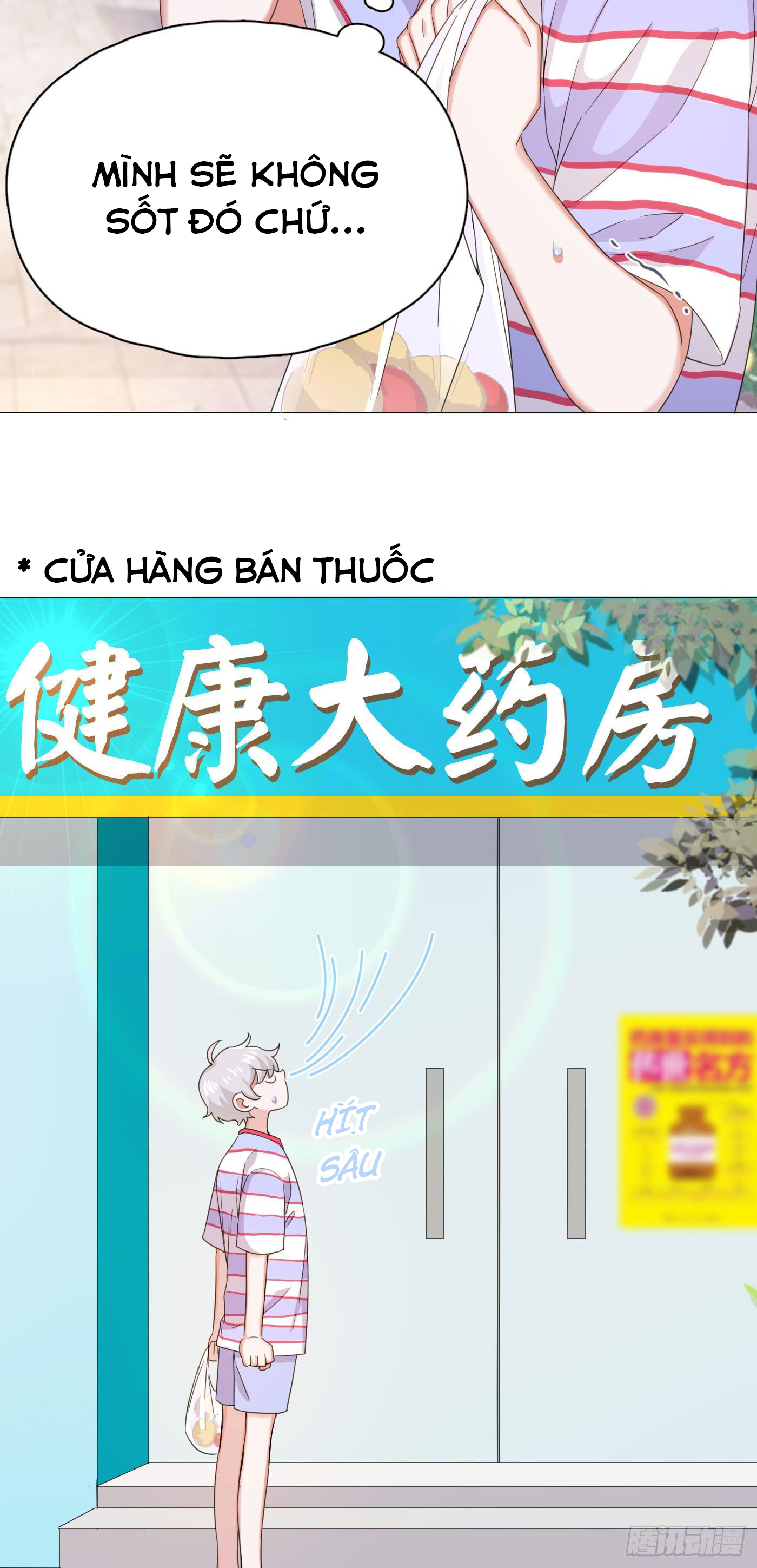 nhất hoàng cửu công thập nhị thê chapter 23 26