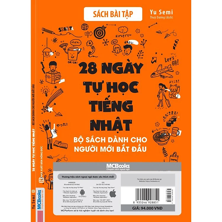 Sách 28 ngày tự học tiếng Nhật - Bộ sách dành cho người mới bắt đầu (Sách bài tập/Ghi chú luyện viết)