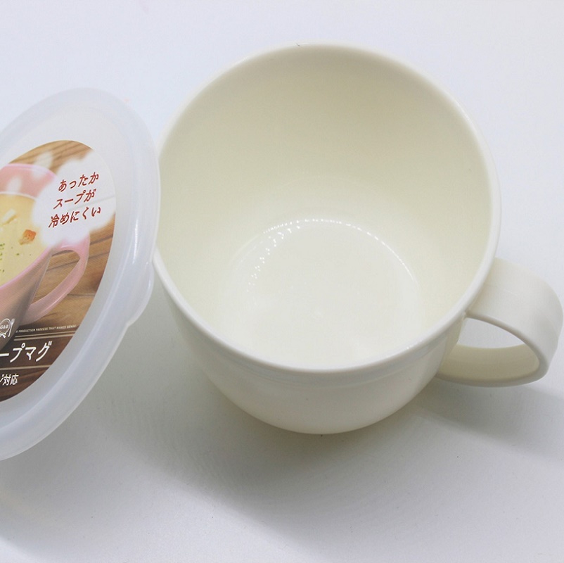 Cốc nhựa có nắp mềm Yamada G&B 360ml - Made in Japan