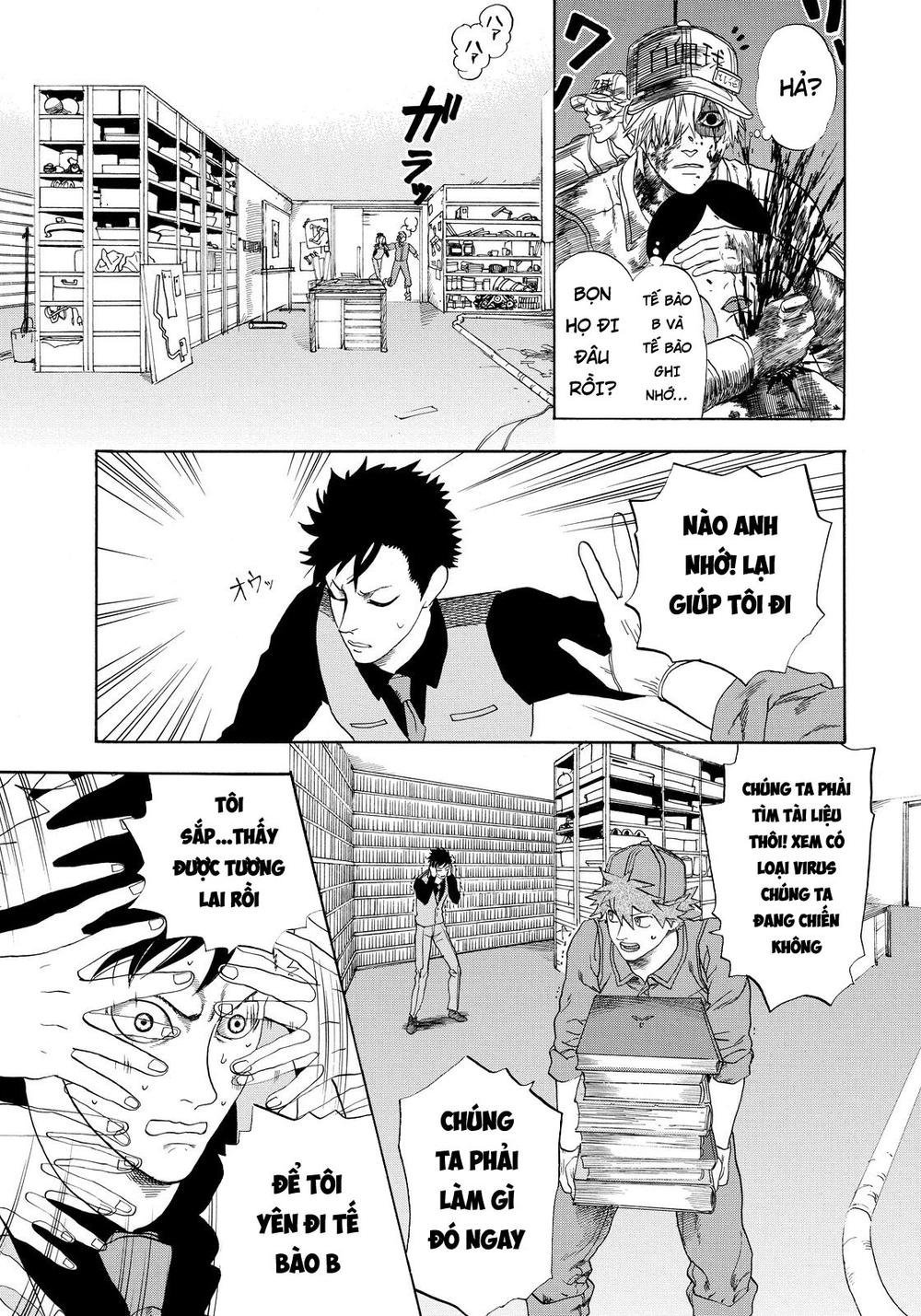 hataraku saibou! chapter 13 15