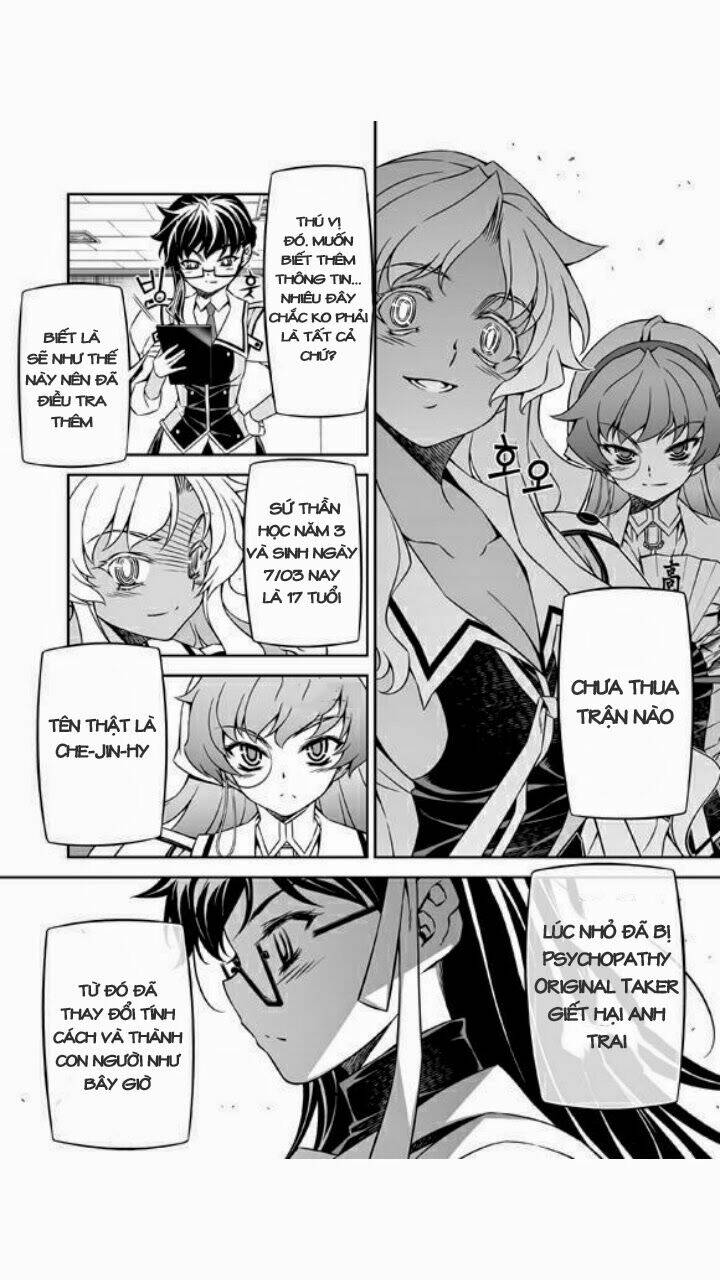 sai:taker - futari no artemis chapter 5 21