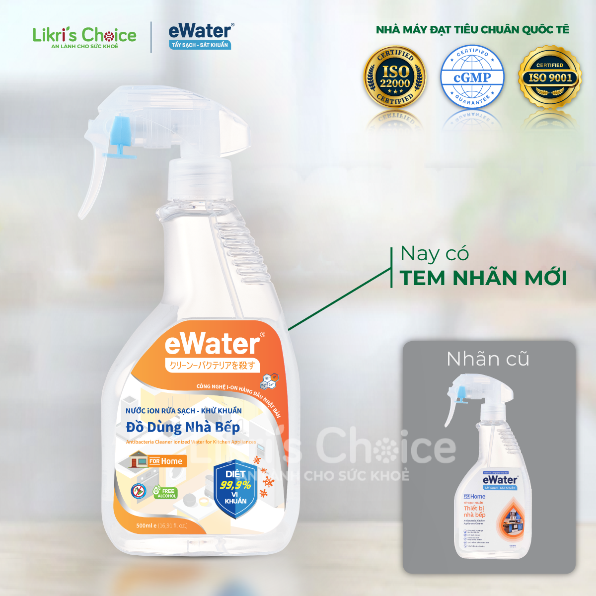 Chai xịt khử khuẩn thiết bị nhà bếp eWater 500ml - Nước ion điện giải Tẩy sạch khử khuẩn thiết bị nhà bếp