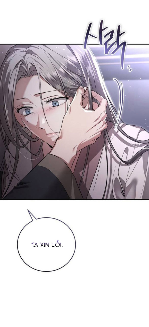 Khi Hắc Lang Gọi Tên Tôi chapter 5.1 13