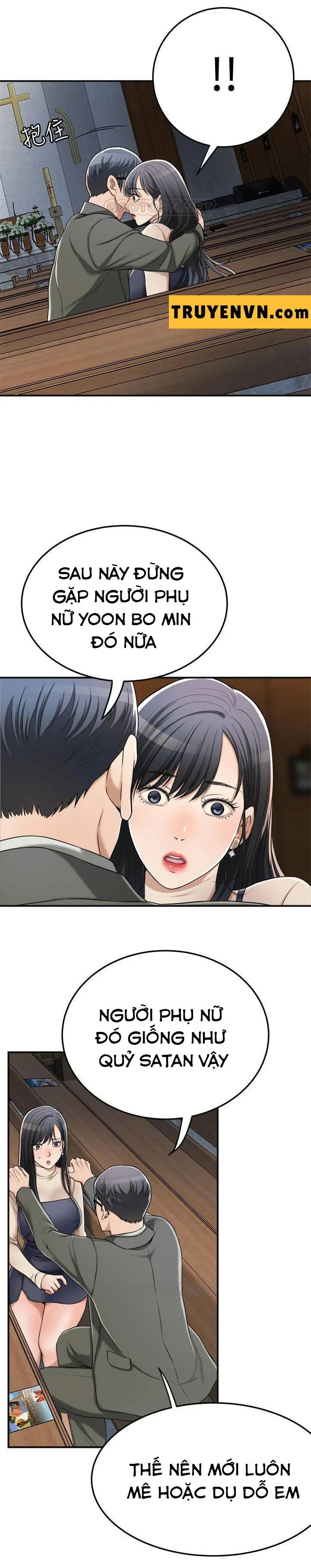 ham muốn chapter 40 16