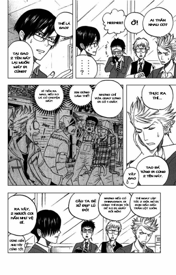 yankee-kun to megane-chan - nhóc quậy và nhỏ 4 mắt chapter 57 5