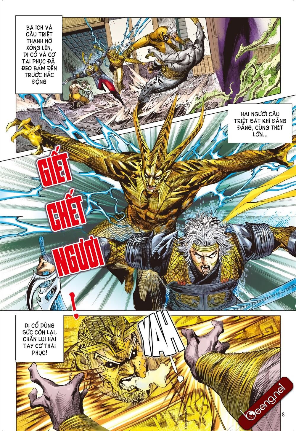 sơn hải kinh truyện chapter 195 8