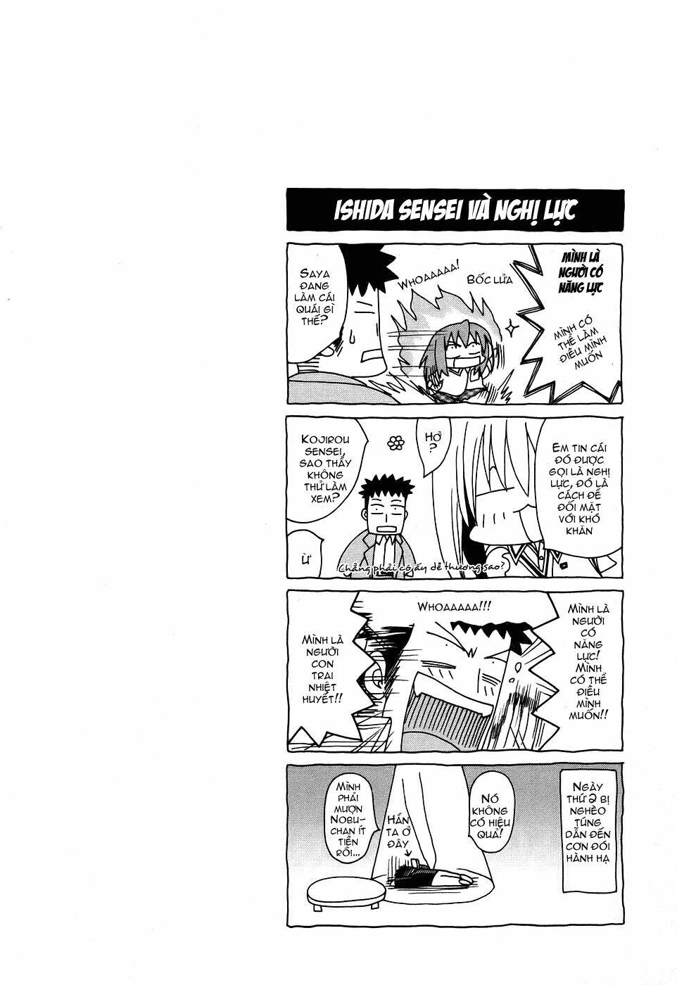 bamboo blade chapter 14 23