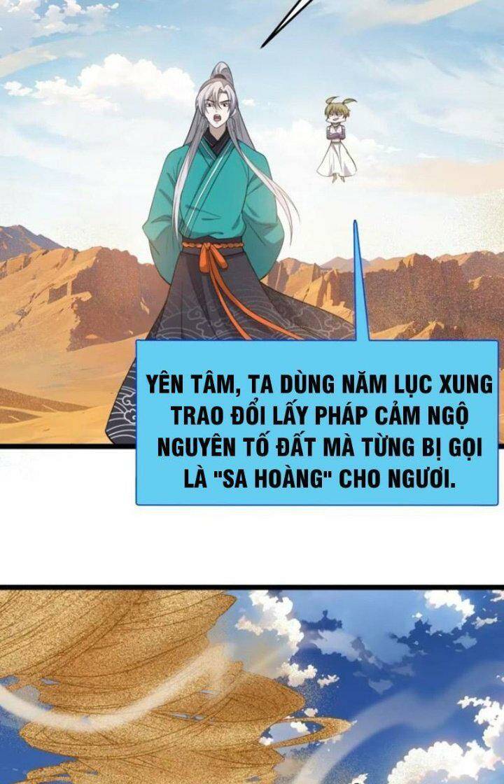 hệ thống gánh con mạnh nhất chapter 106 21