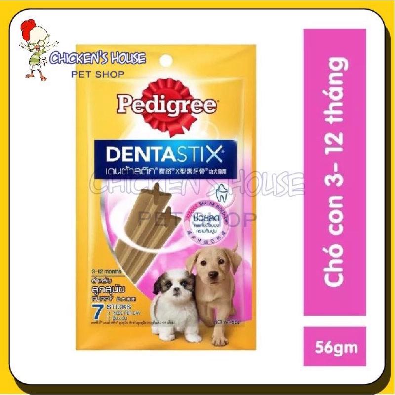 Bánh xương cho chó con Pedigree Dentastix 56g