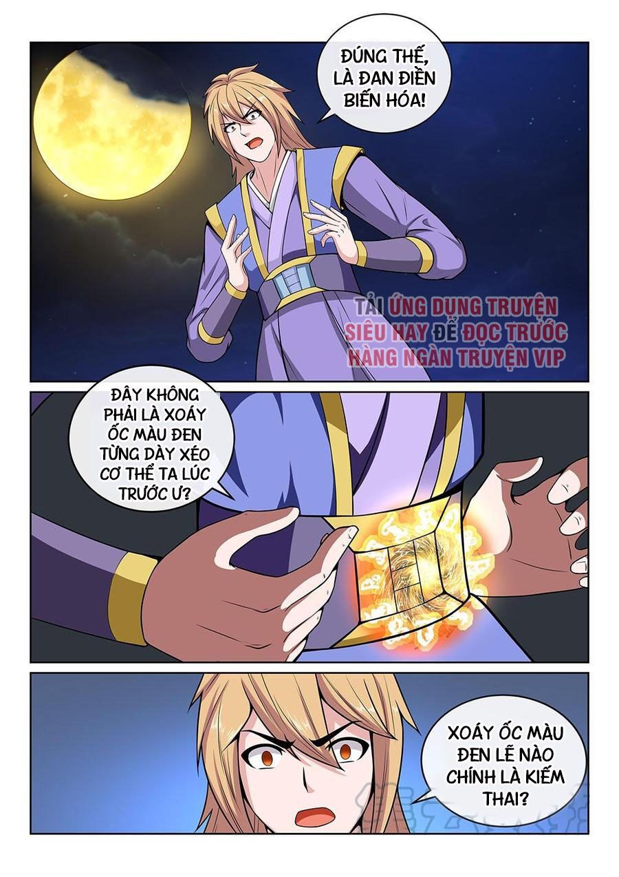 tiên vương chapter 97 7