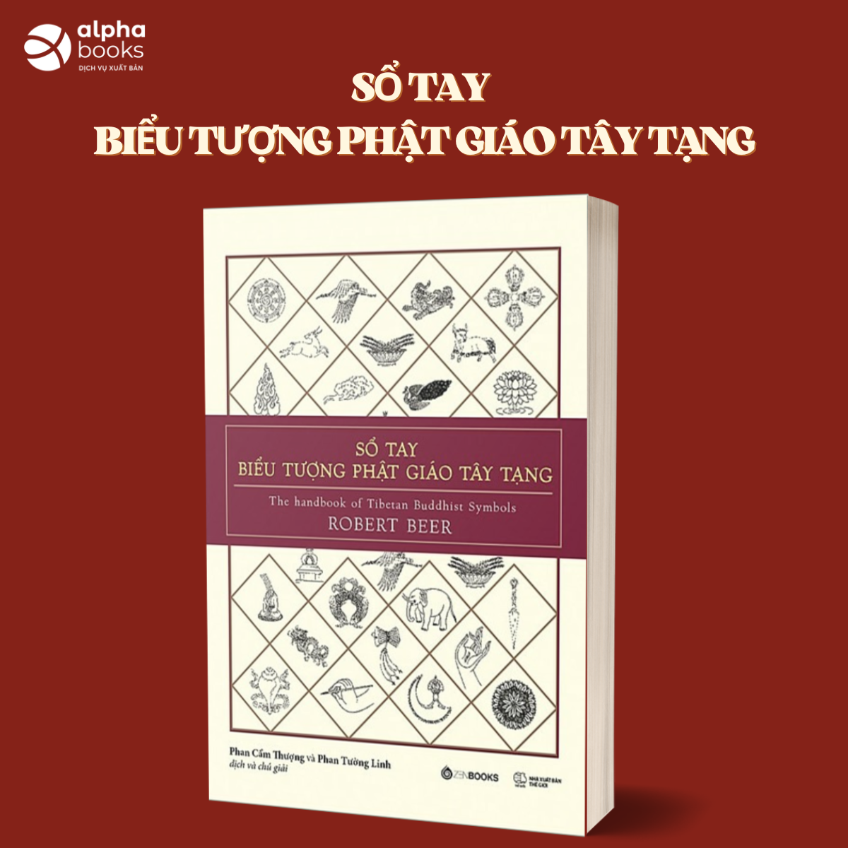 Sổ Tay Biểu Tượng Phật Giáo Tây Tạng