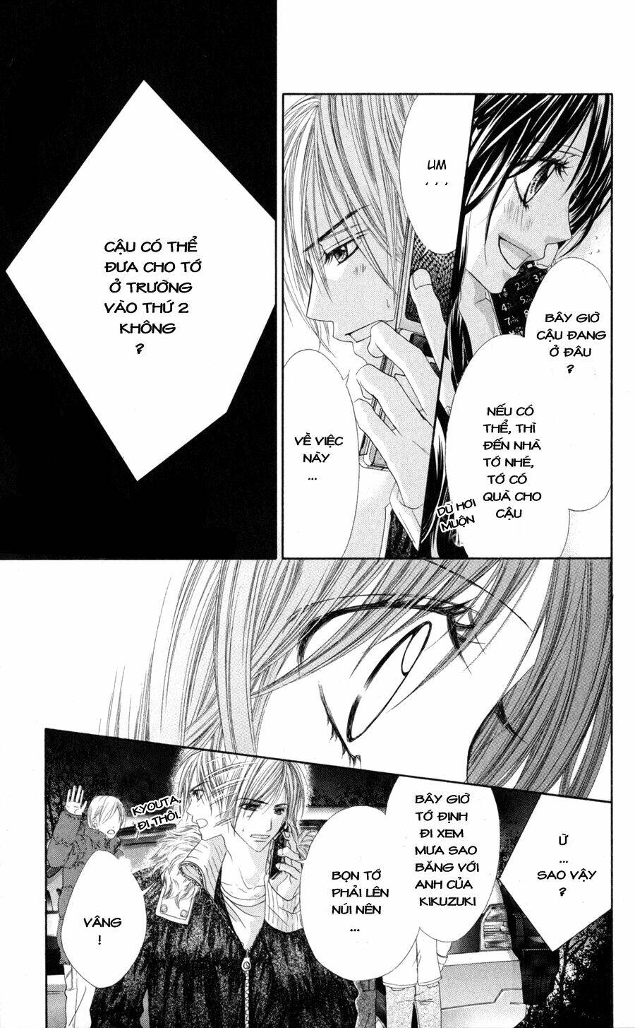 kyou, koi wo hajimemasu - mộng mơ đầu đời chapter 74 23