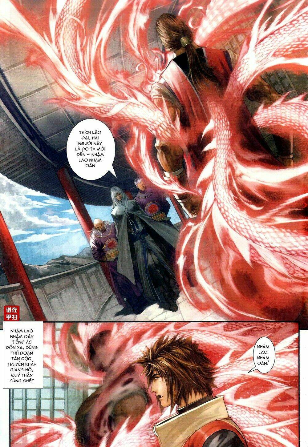 ôn thuỵ an quần hiệp truyện chapter 60 13