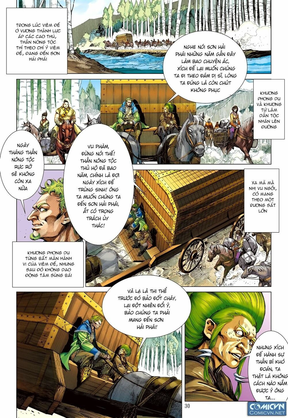 sơn hải kinh truyện chapter 107 28